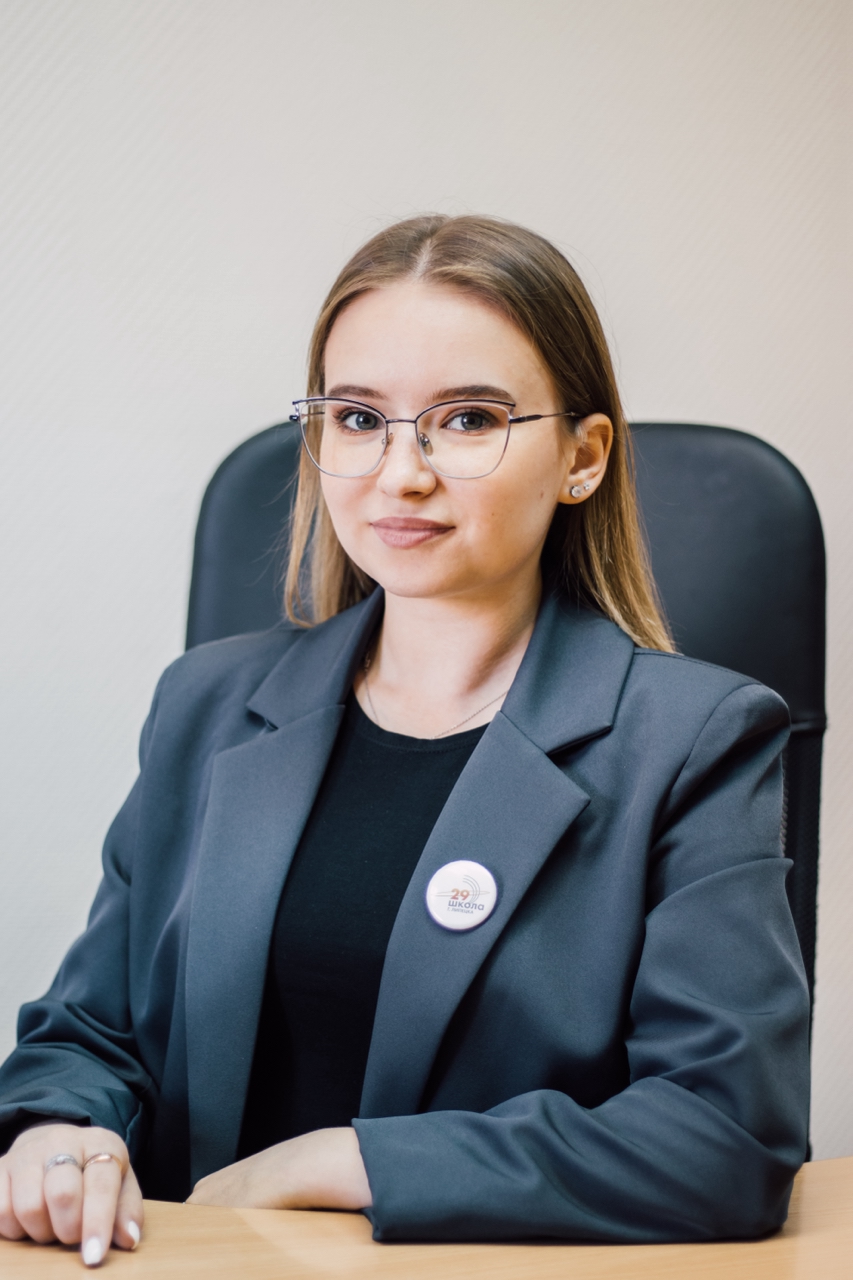 Бутова Валерия Константиновна Бутова Валерия Константиновна.