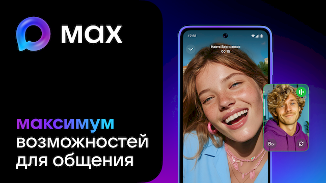 Изображения.